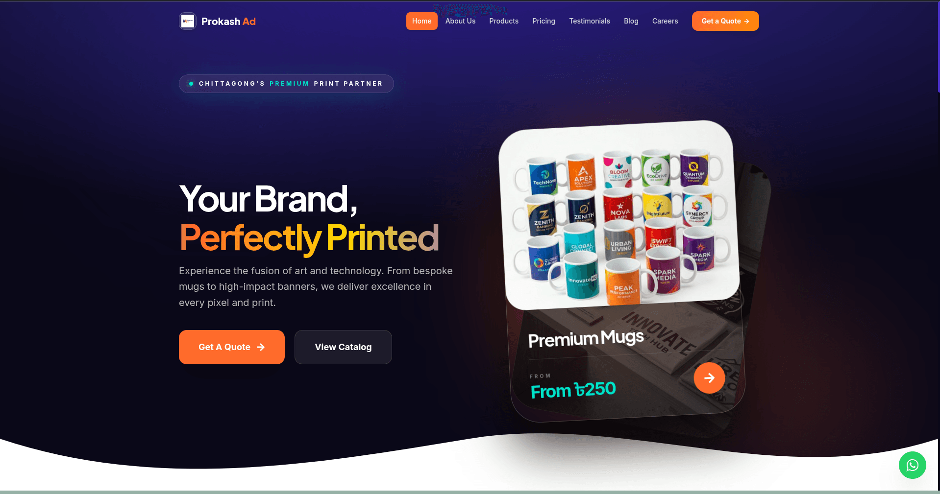 Prokash ADD